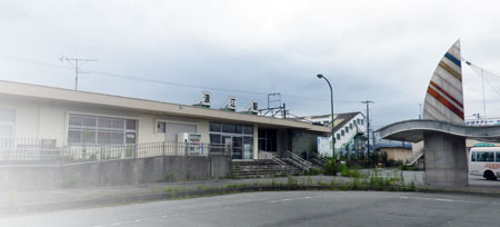 浪江駅